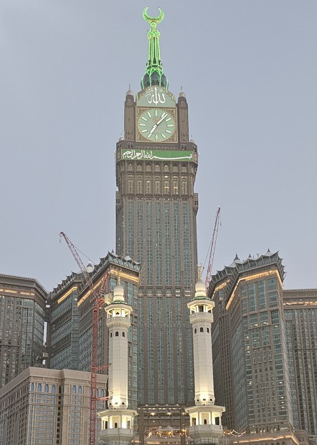 The Makkah Clock Tower